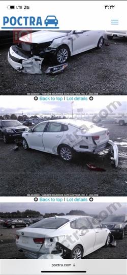 کیا ئۆپتیما